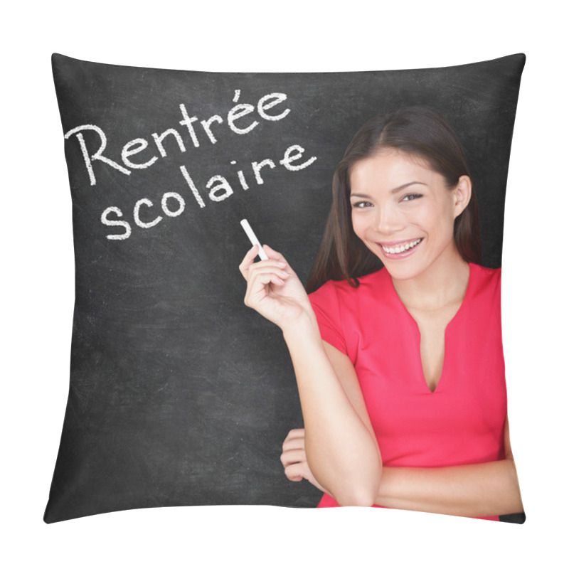 Personality  Rentree Scolaire - French Teacher Back To School Pillow Covers