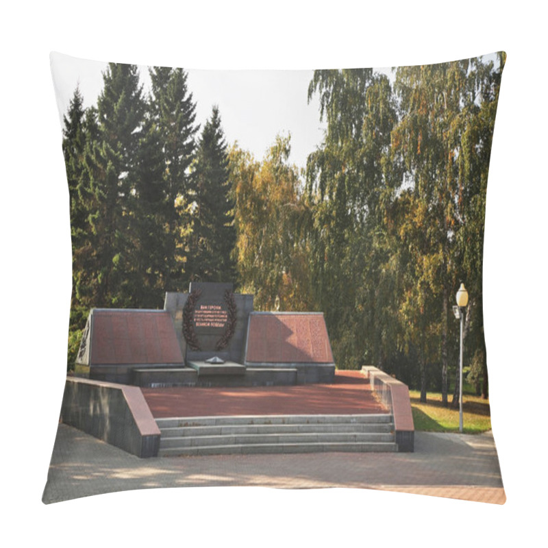 Personality  Memorial Of Glory At Victory Square In Barnaul. Altai Krai. Western Siberia. Russia Pillow Covers