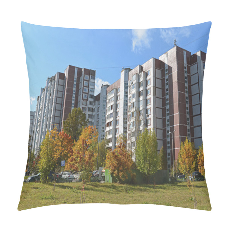 Personality  MOSCOW, RUSSIA - 19.09.2015.   Zelenograd - The Sleeping Area Of  Moscow Pillow Covers