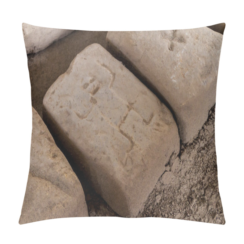 Personality  Archeological Site Huaca Del Sol Y De La Luna Pillow Covers