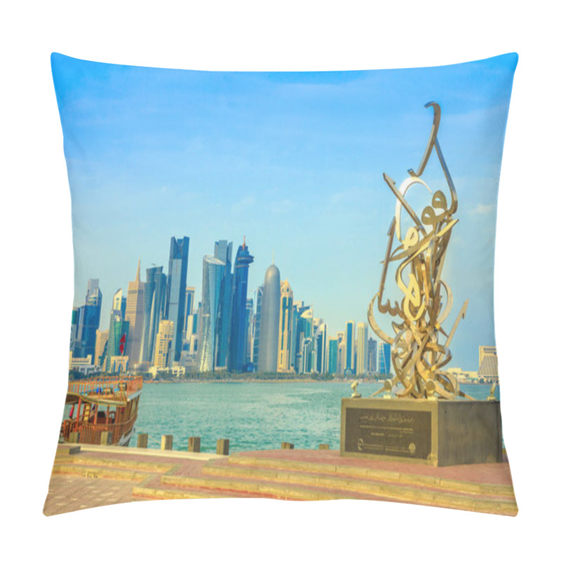 Personality  Calligraphy Sculpture Doha Pillow Covers