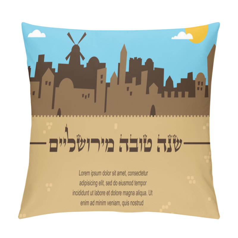 Personality  Skyline Of Old City Of Jerusalem. Rosh Hashana , Jewish Holiday, Card Pillow Covers