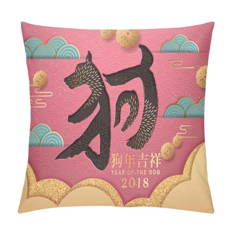 Personality  Happy Chinese New Year Design Pillow Covers