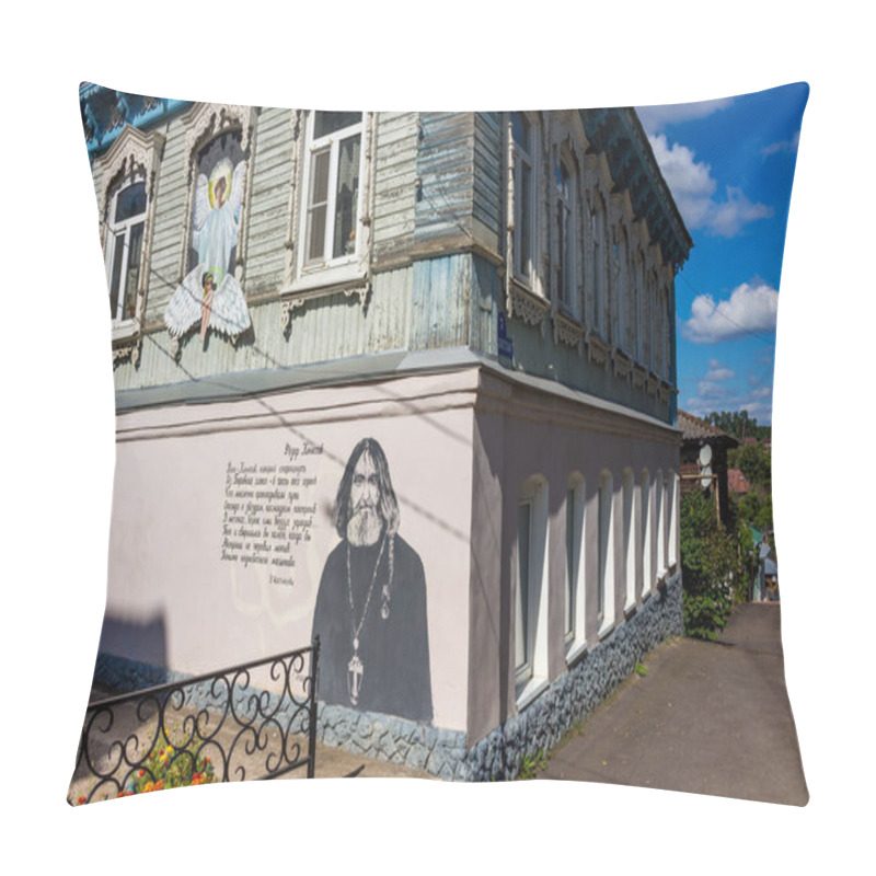 Personality  Borovsk, Russia - August 2020: Old Residential Building In Traditional Russian Style And The Image Of The Traveler Fyodor Konyukhov On The Facade Pillow Covers