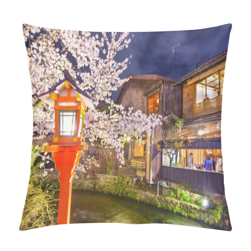 Personality  Kyoto, Japan Spring River View Pillow Covers