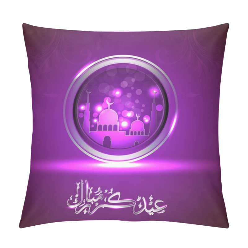 Personality  Glossy Icon Of Mosque Or Masjid With Arabic Islamic Calligraphy Of Eid Mubarak Text Pillow Covers