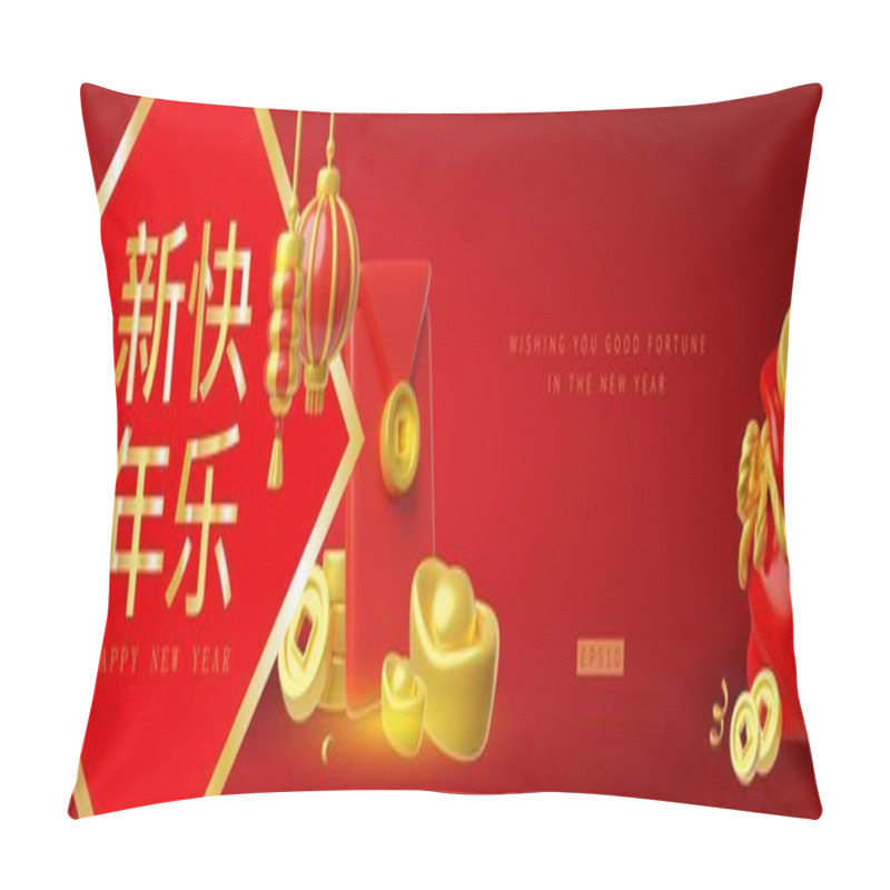 Personality  Chinese Happy New Year 3D Plastic Style Vector Banner Festive Design. Gifts Bag With Golden Coins And Ingot, Lanterns, Envelope Render Composition. Asian Traditional Lucky Fortune And Finance Symbols Pillow Covers