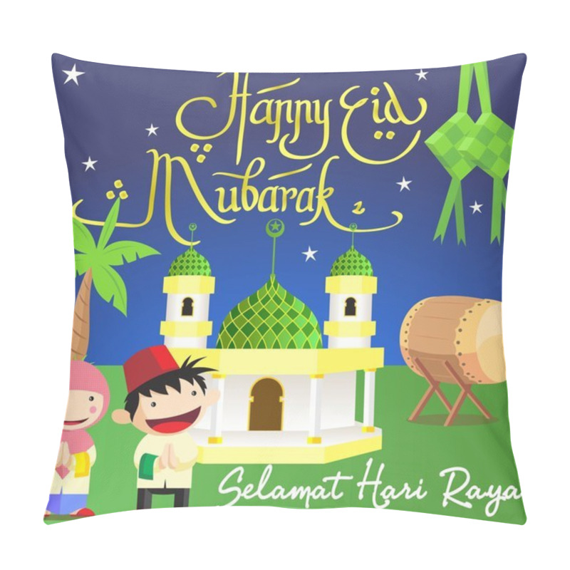 Personality  HAPPY EID Pillow Covers