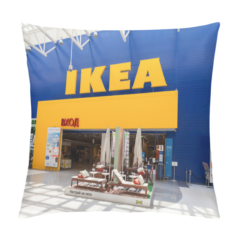 Personality  SAMARA, RUSSIA - JUNE 1, 2014:  IKEA Samara Store. IKEA Is The W Pillow Covers