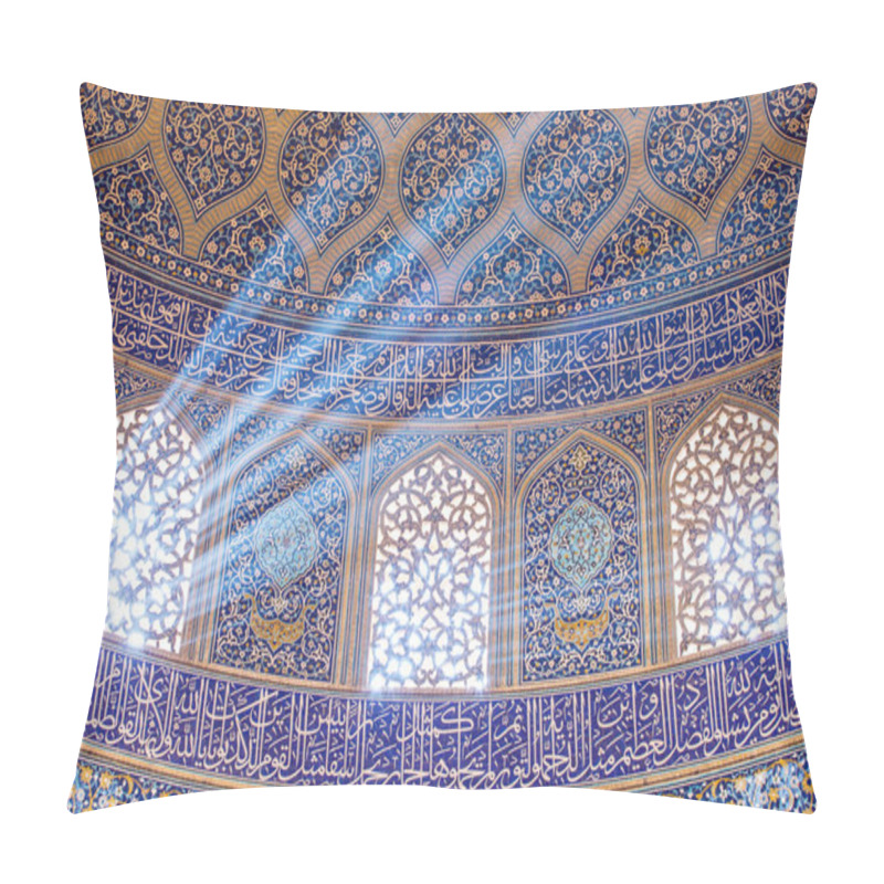 Personality   Sheikh Lotfollah Mosque  Pillow Covers