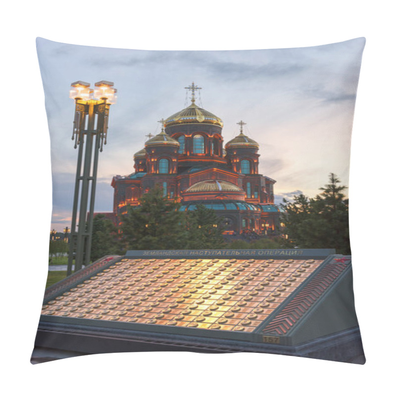 Personality  Temple Of The Armed Forces Pillow Covers