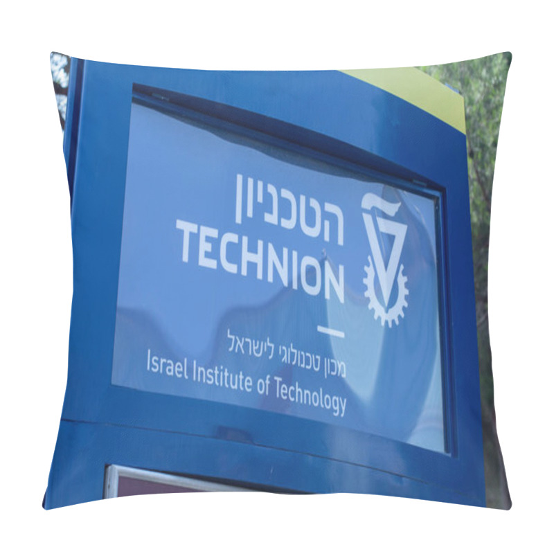 Personality  HAIFA, ISRAEL - September 15, 2020: The Technion, Israel Institute Of Technology. Pillow Covers