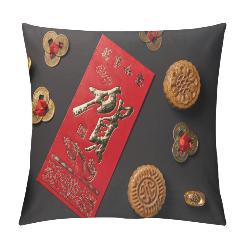 Personality  Top View Of Traditional Mooncakes With Chinese Hieroglyphs And Feng Shui Coins Isolated On Black Pillow Covers