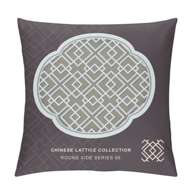 Personality  Chinese Window Tracery Lattice Round Side Frame Series 05 Cross Check Pillow Covers