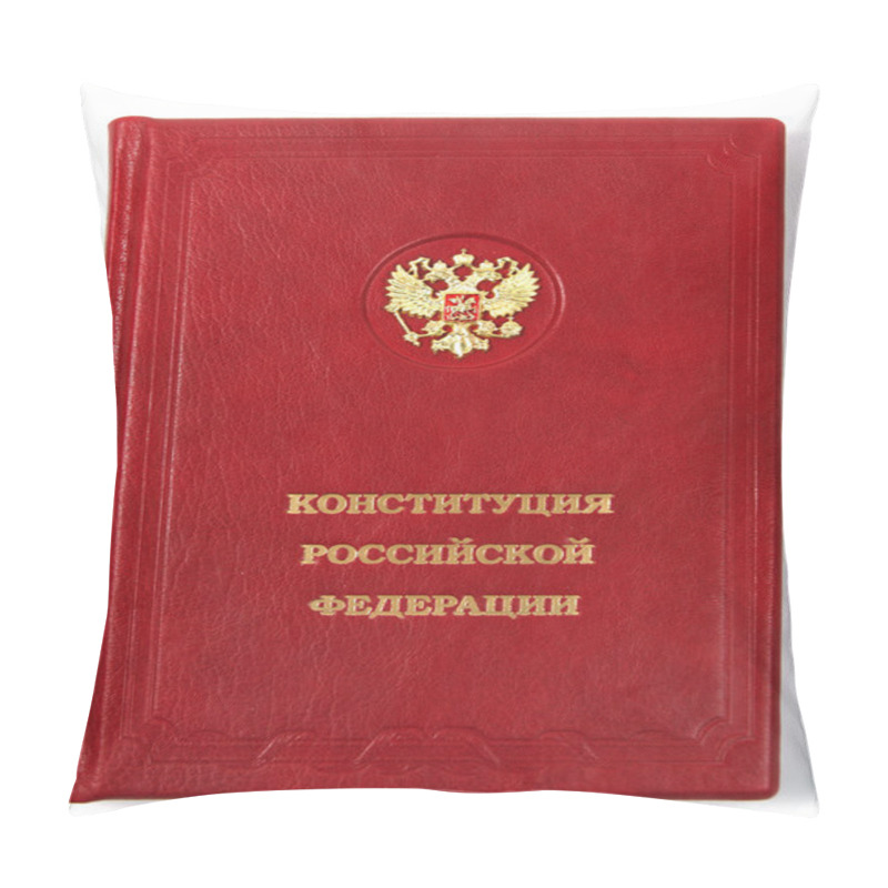 Personality  The Constitution Of The Russian Federation. The Organic Law. The Book. Pillow Covers