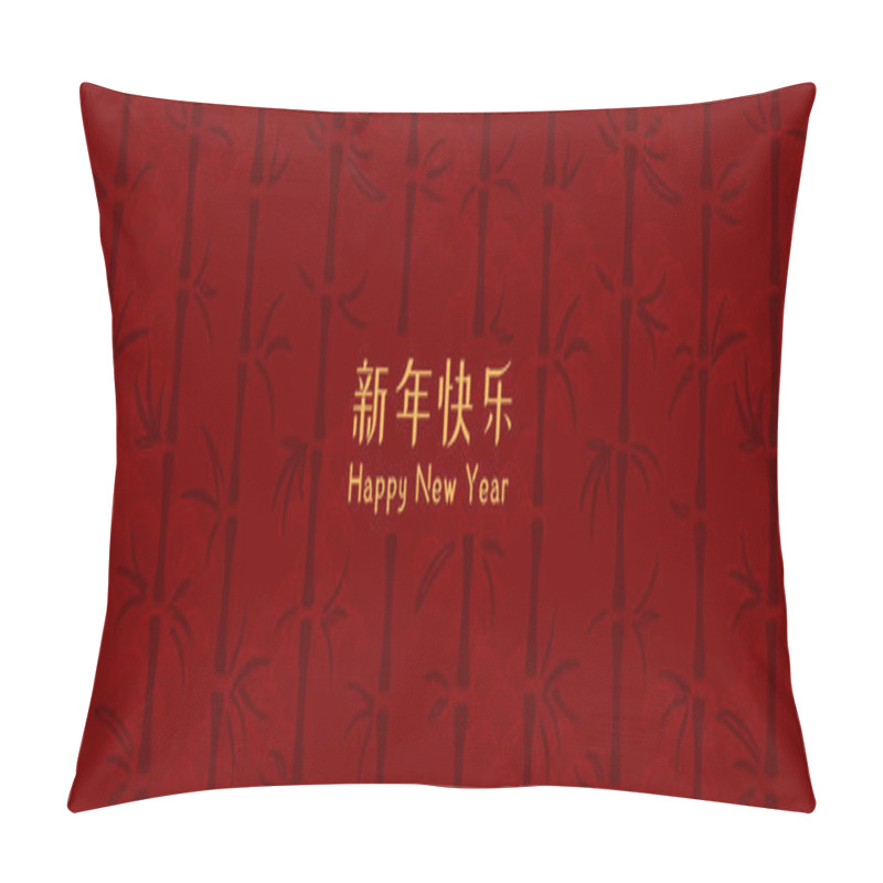 Personality  Banner Design With Golden Chinese Text Happy New Year On Red Background With Bamboo Trees. Hand Drawn Vector Illustration. Concept For 2020 Holiday  Pillow Covers