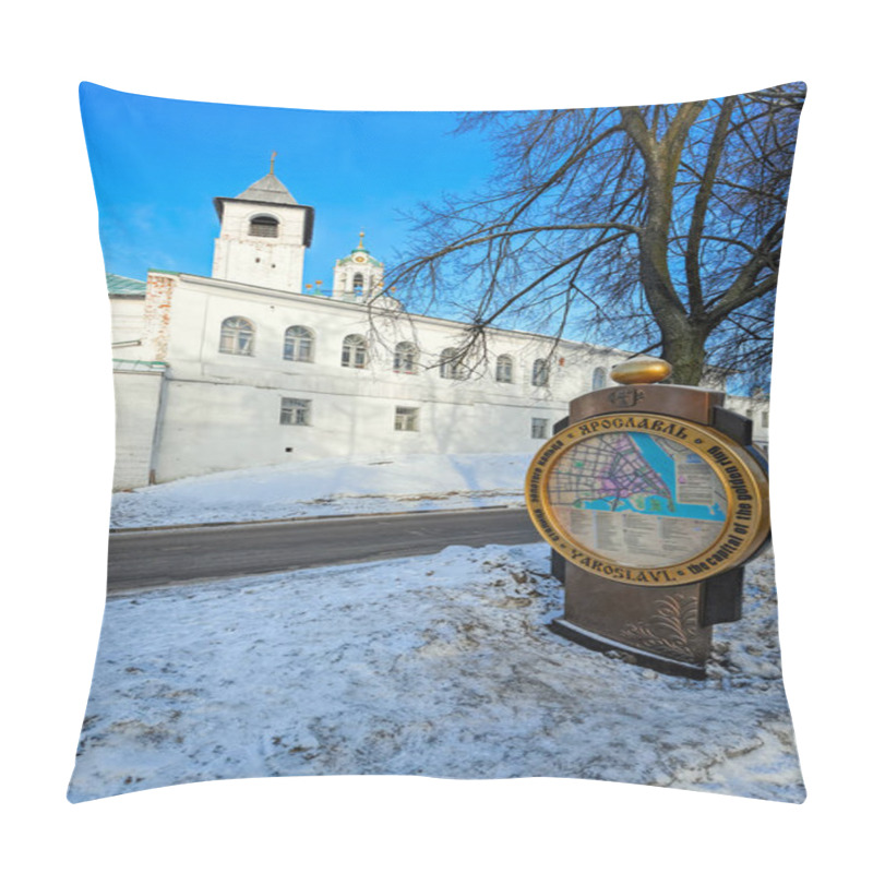 Personality  A Touristic Stele With Information In Yaroslavl At Winter Pillow Covers