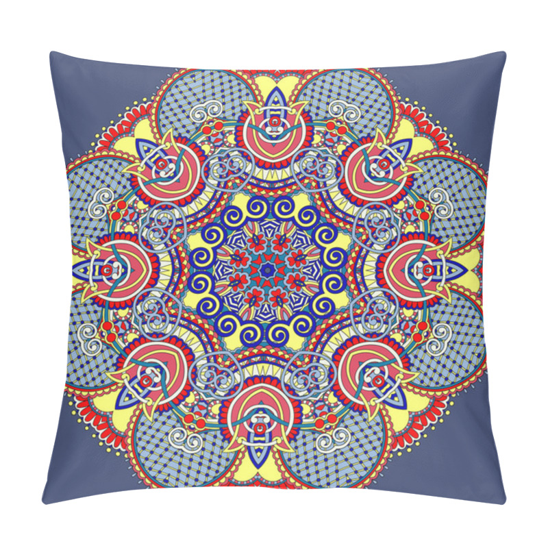 Personality  Mandala, Circle Decorative Spiritual Indian Symbol Of Lotus Flow Pillow Covers