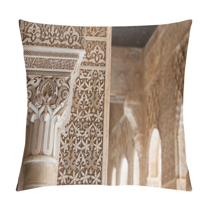 Personality  Patio of the lions column and arch detail from the Alhambra pillow covers