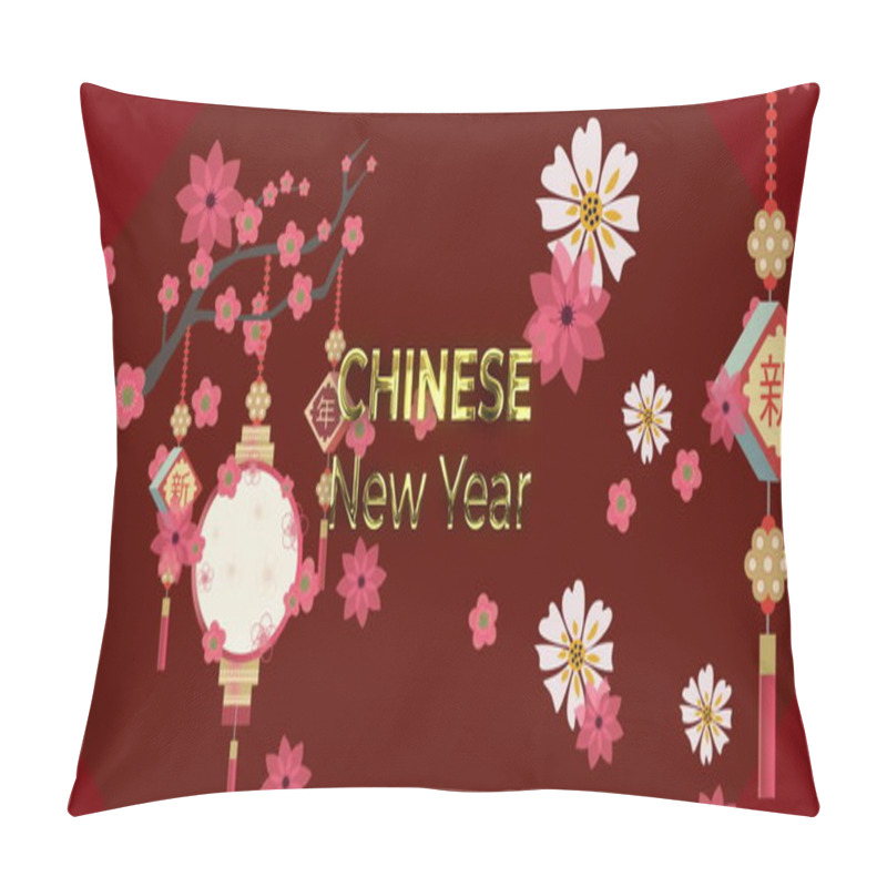 Personality  Image Of Happy Chinese New Year Text Over Chinese Pattern On Red Background. Chinese New Year, Celebration And Tradition Concept Digitally Generated Image. Pillow Covers