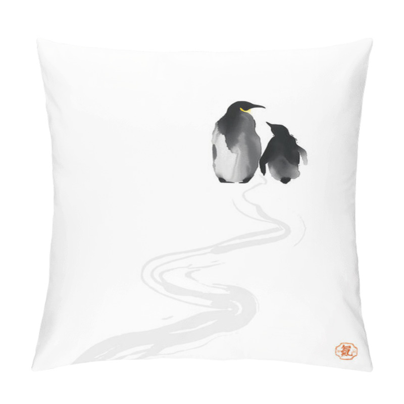 Personality  Minimalist Ink Painting Of Adult Penguine With Its Chick. Traditional Japanese Ink Wash Painting Sumi-e. Hieroglyph - Life Energy Pillow Covers