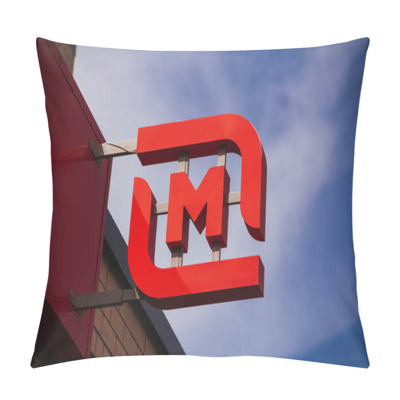 Personality  Moscow, Russia - March 20, 2020. Logo Of The Store Magnet . Against The Sky. Pillow Covers