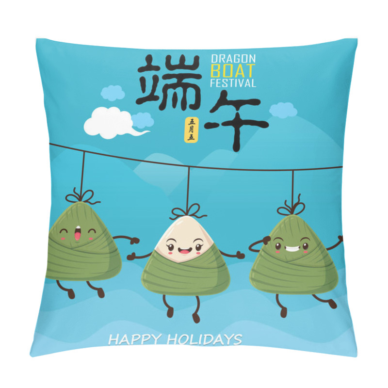 Personality  Vintage Chinese Rice Dumplings Cartoon Character. Dragon Boat Festival Illustration.(caption: Dragon Boat Festival, 5th Day Of May) Pillow Covers