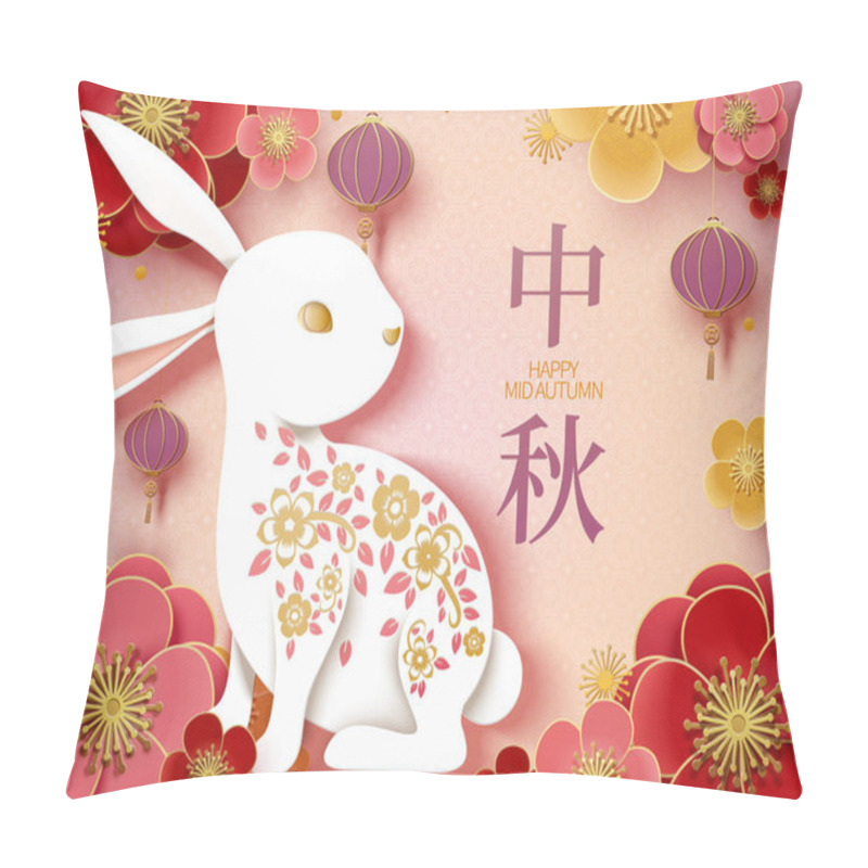 Personality  Happy Mid Autumn Festival Paper Art Pillow Covers