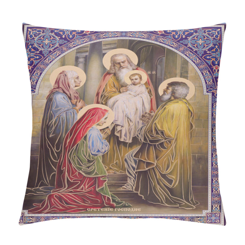 Personality  Orthodox Icon Presentation Of The Lord. Pillow Covers