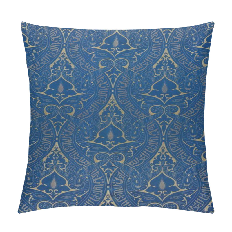 Personality  Intricate Blue And Gold Oriental Pattern With Floral Motifs And Elegant Designs. Pillow Covers