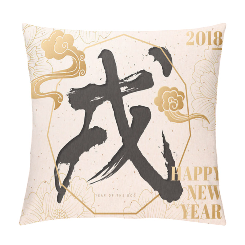 Personality  Chinese New Year Design Pillow Covers