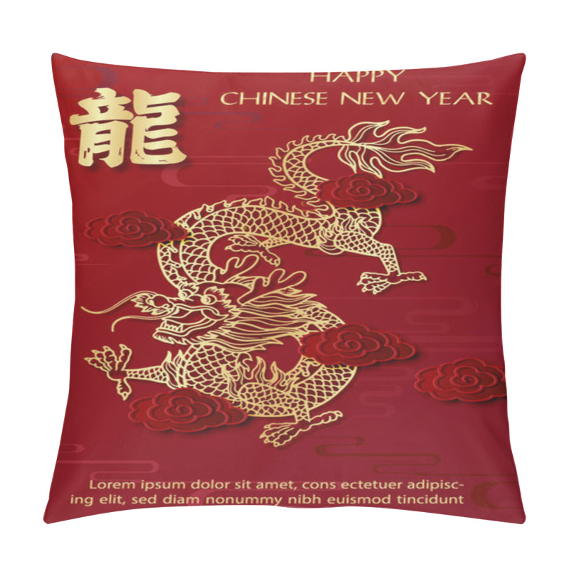 Personality  Chinese New Year 2024 Greeting Card And Poster Banner (Year Of The Dragon) In Paper Cut Style And Vector Design. Chinese Letters Is Meaning Dragon In English. Pillow Covers