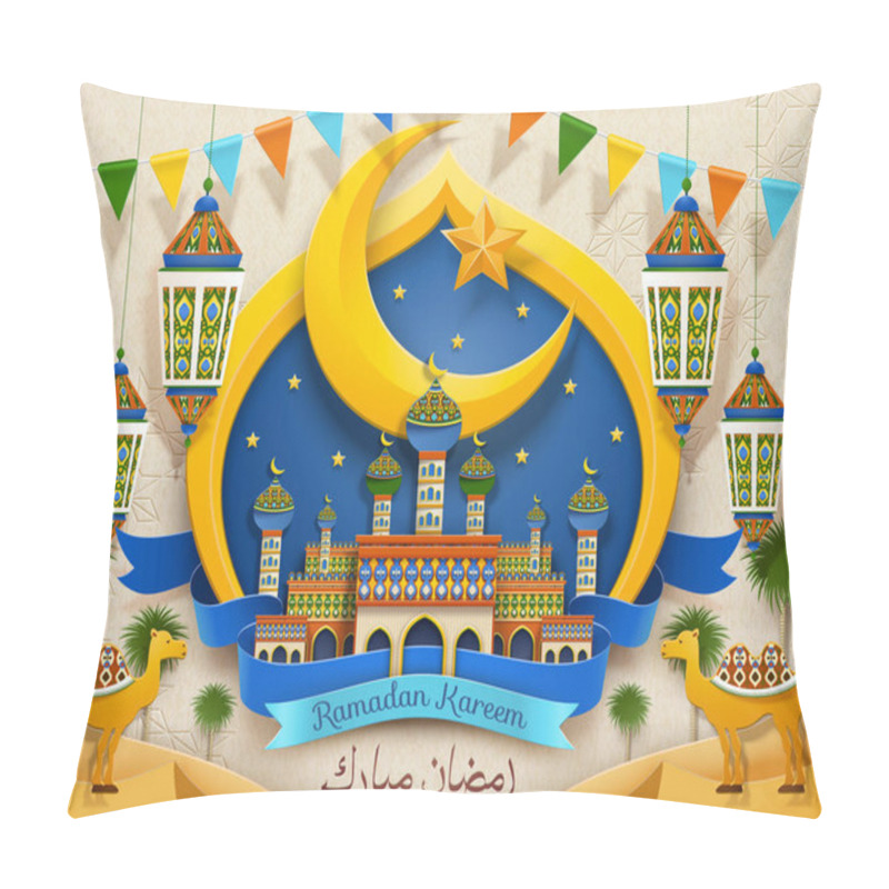 Personality  Ramadan Mubarak Paper Art Card Pillow Covers