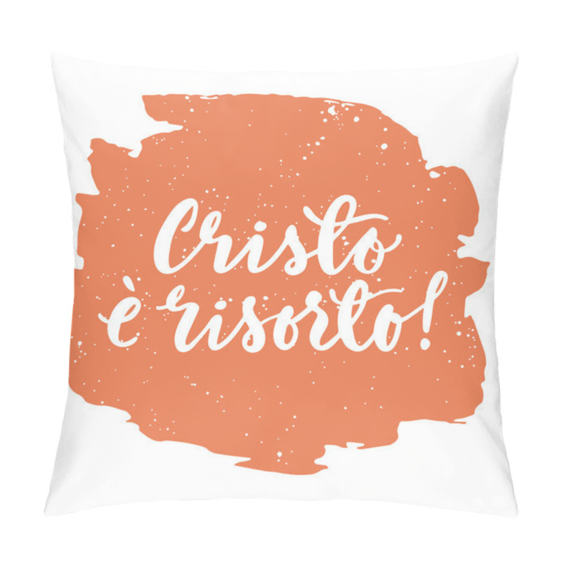 Personality  Italian Christ Is Risen Print. Pillow Covers