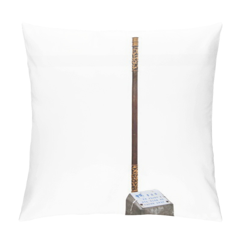 Personality  Dali City, Yunnan Dragon Weapons ---- Monkey King Bar Pillow Covers