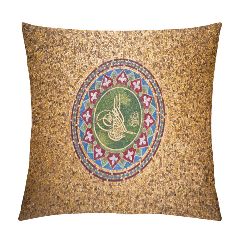 Personality  Ottoman Tughra Pillow Covers