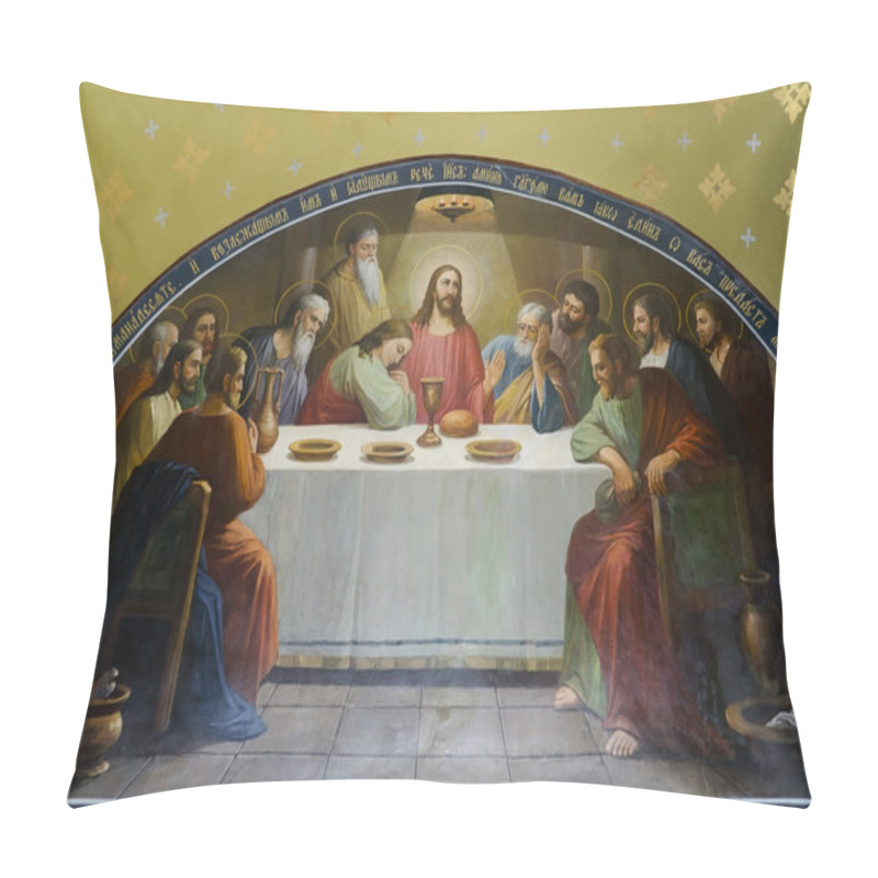 Personality  The Last Supper - Christ's Last Supper With His Disciples Pillow Covers