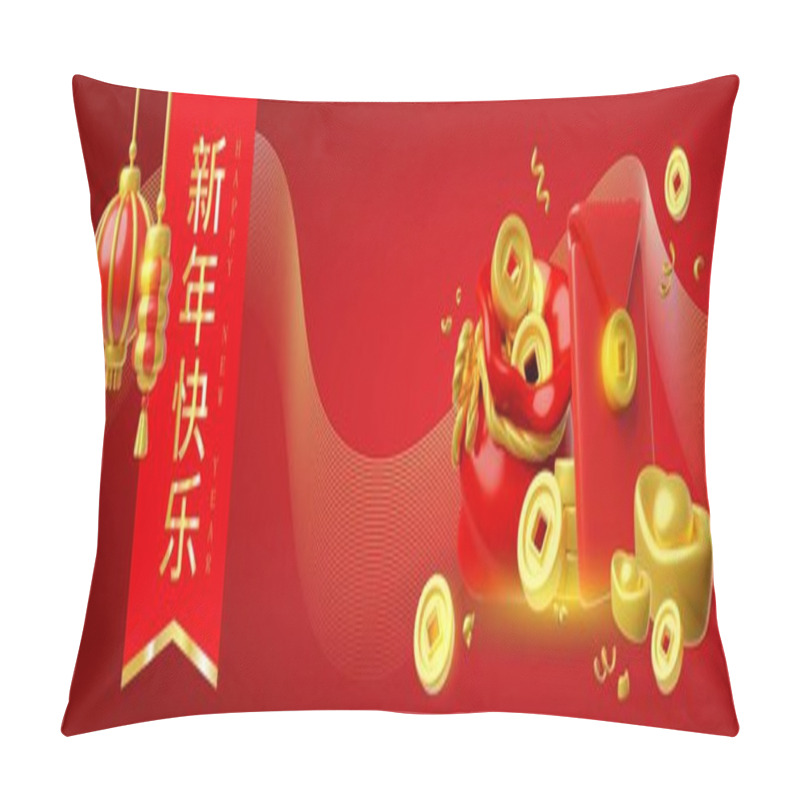 Personality  Chinese Happy New Year Vector Banner Festive Design. Gifts Bag With Golden Coins, Ingot And Envelope, Lanterns 3D Plastic Style Render Composition. Asian Traditional Lucky Fortune And Finance Symbols Pillow Covers