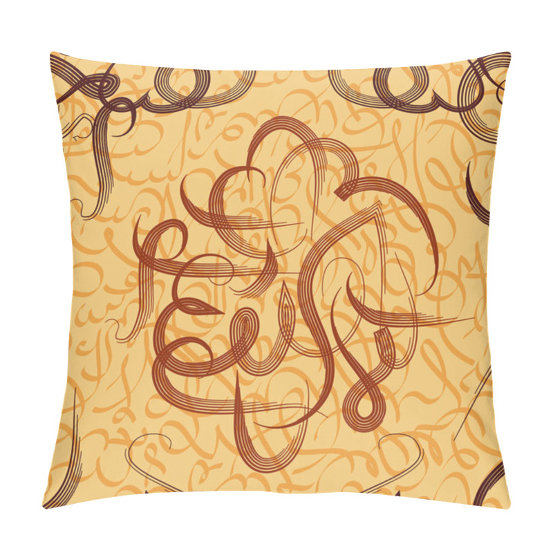 Personality  Seamless Pattern Ornament Arabic Calligraphy Of Text Eid Mubarak Concept For Muslim Community Festival Eid Al Fitr(Eid Mubarak) Pillow Covers