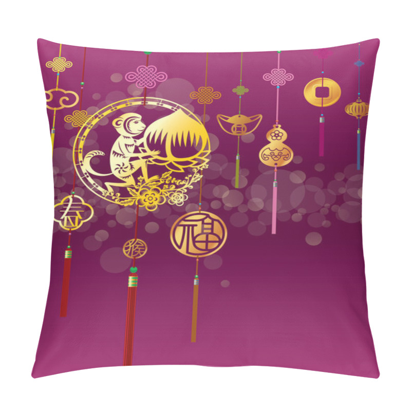 Personality  Chinese New Year Monkey Background With Golden Decoration Pillow Covers