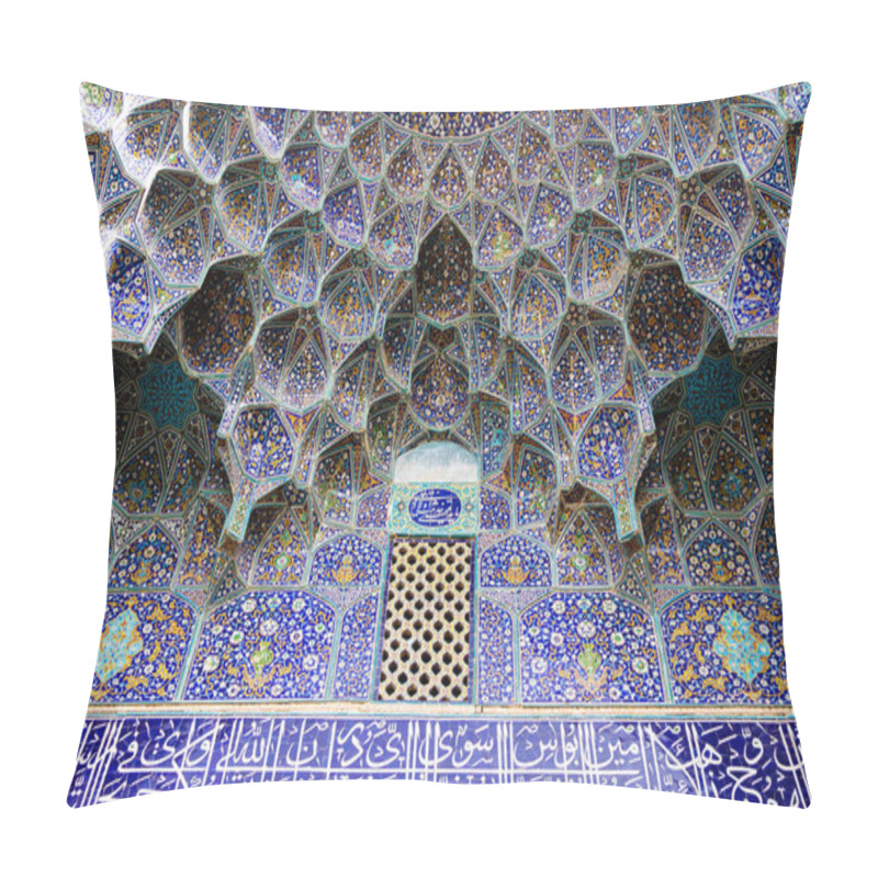 Personality  Colorful Oriental Geometric Design And Pattern Commonly Met In Persian Mosques And Medresses. Isfahan, Shiraz, Teheran, Iran Pillow Covers