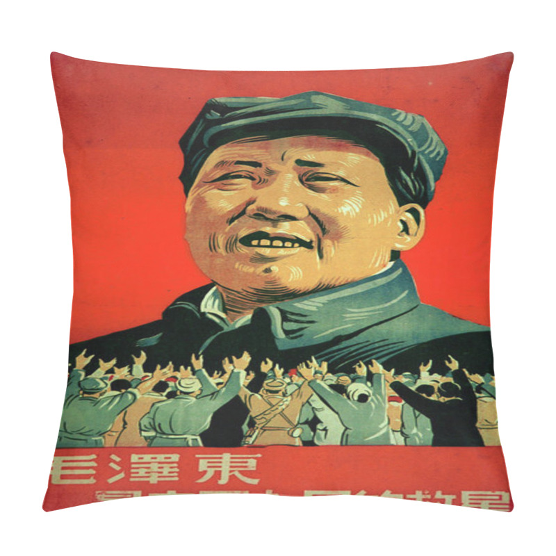 Personality  Propaganda Poster Of Mao Zedong (Mao Tze Tung) With Signs Saying, Mao Zedong Is The Savior Of Chinese People. Pillow Covers