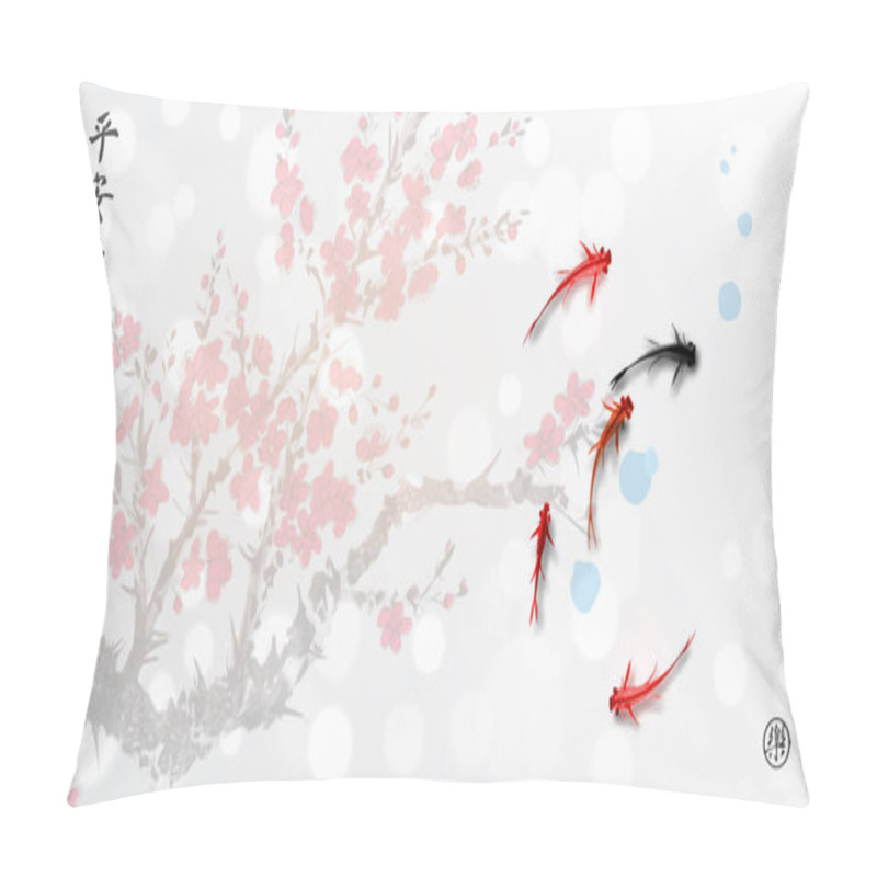 Personality  Vector Illustration Design Of Card With Sakura Flowers  Pillow Covers