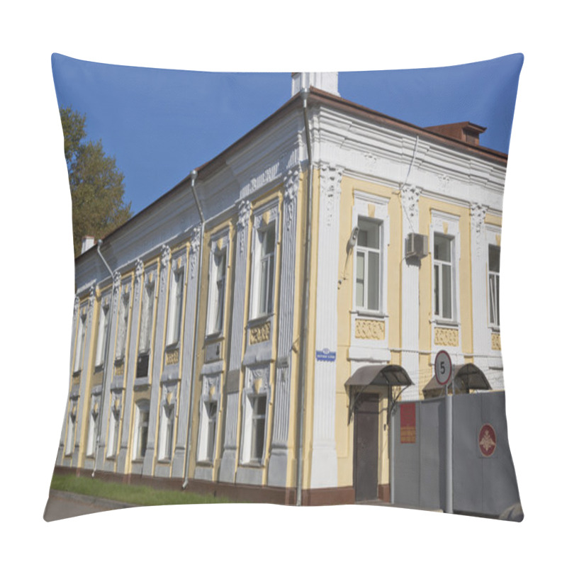 Personality  The Building Military Commandant Of The City Vologda, Russia Pillow Covers