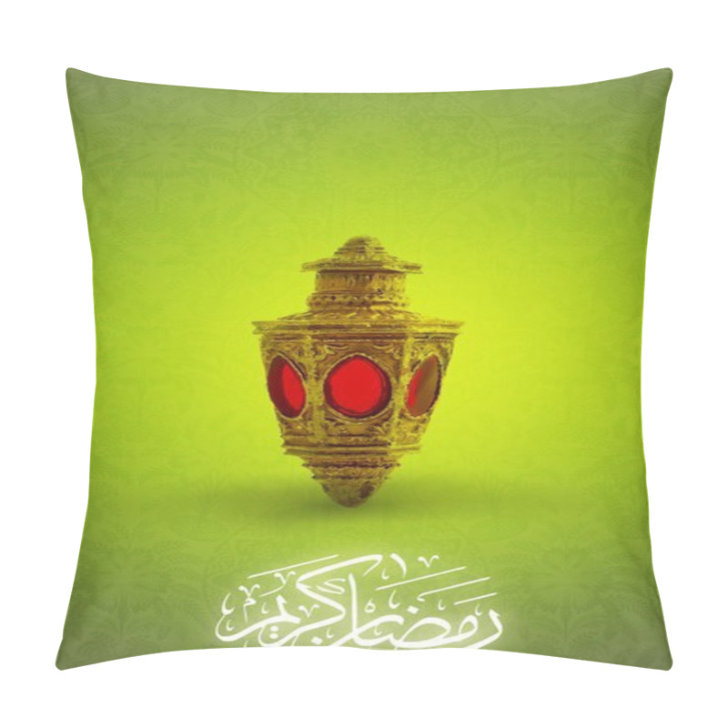 Personality  Ramadan Greeting Pillow Covers