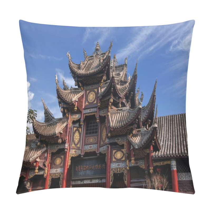 Personality  Zigong Salt Museum Pillow Covers