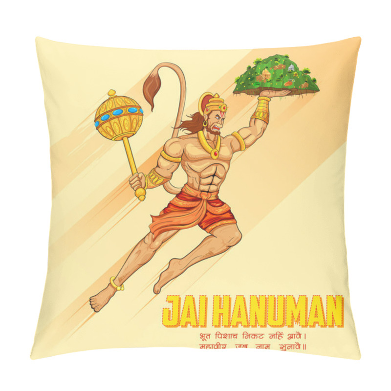 Personality  Lord Hanuman Pillow Covers