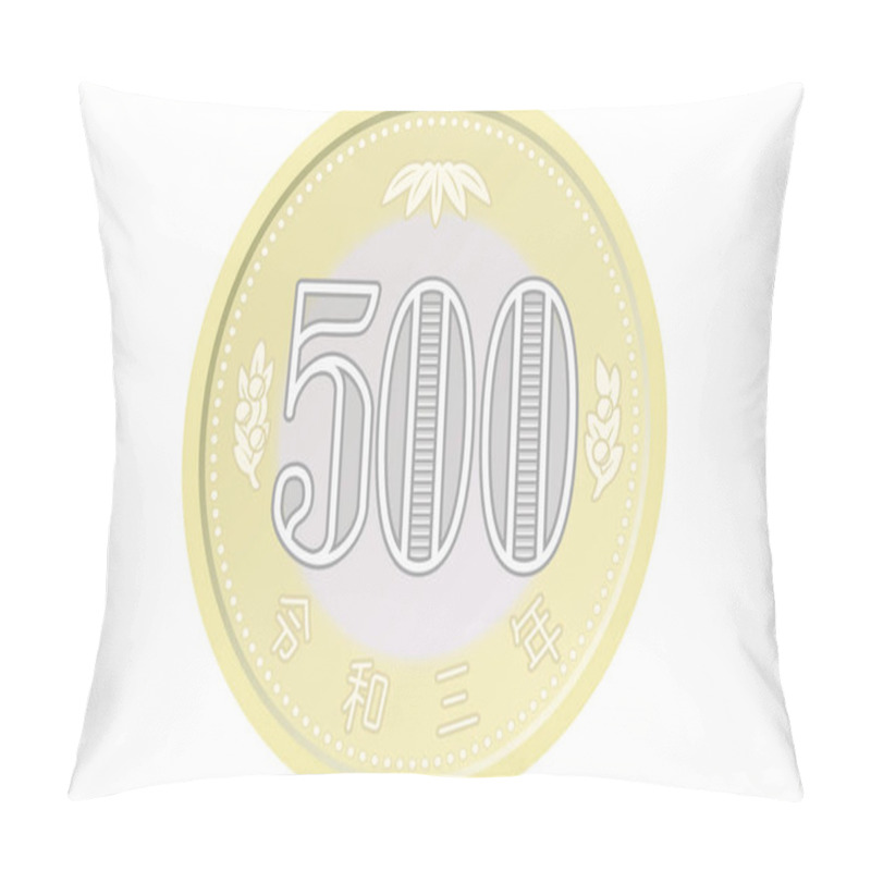 Personality  Japanese Yen Coins (Money), New 500 Yen Coin (back) - Translation: 2021 Pillow Covers