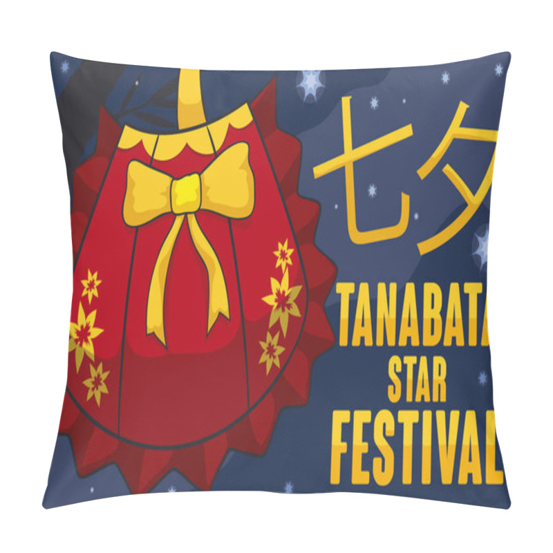 Personality  Starry Night And Traditional Kinchaku For Tanabata Or Star Festival, Vector Illustration Pillow Covers