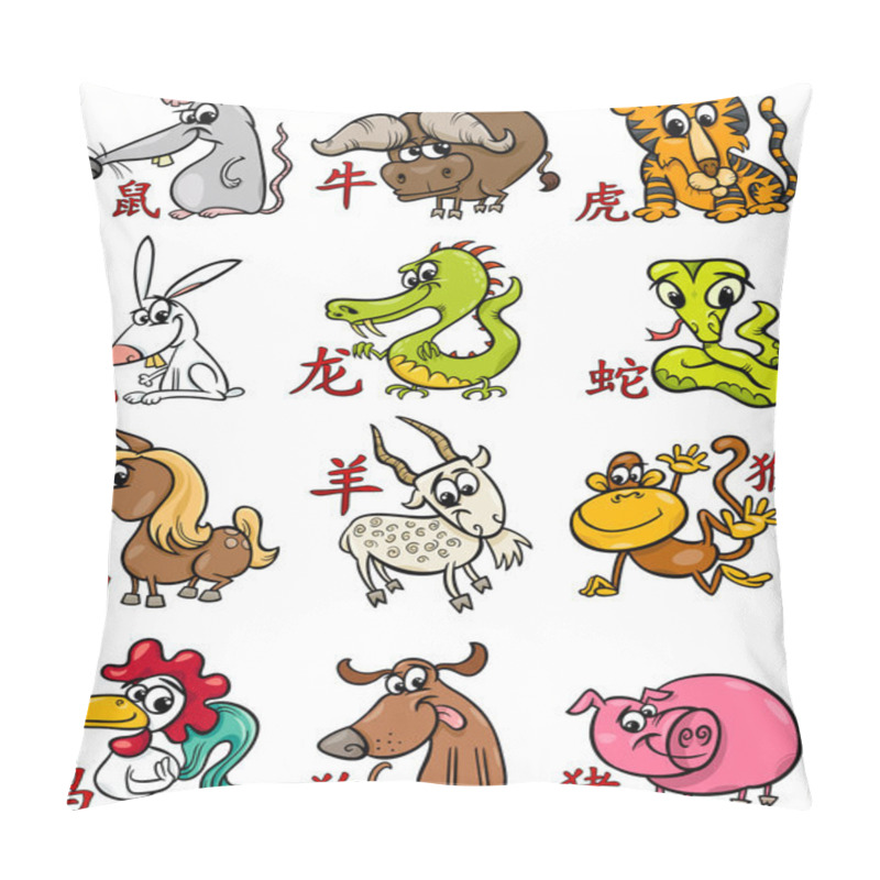 Personality  Chinese Zodiac Horoscope Signs Set Pillow Covers